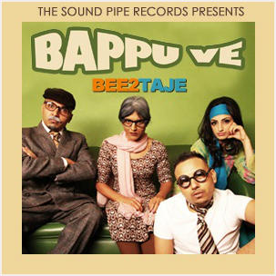 Photo of Taj E feat Bee2 – Bappu Ve (Video)