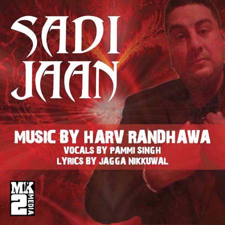 Photo of Harv Randhawa – Sadi Jaan (Out Now)