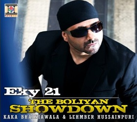 Photo of Eky 21 – The Boliyan Showdown (Full Video)