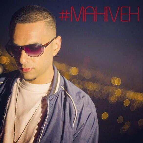 Photo of Blitz-i – Mahi Veh’ out (Out Now)