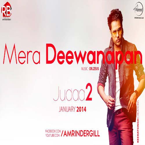 Photo of Amrinder Gill ft Dr Zeus – Mera Deewanapan (Out Now)