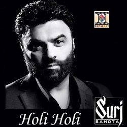 Photo of Surj Sahota – Holi Holi (Out Now)