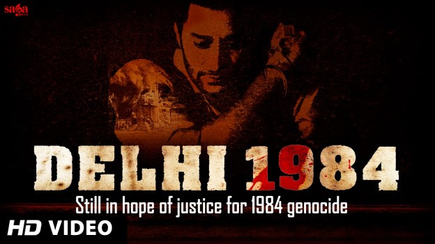 Photo of Harbhajan Mann ft Sukshinder Shinda – Delhi 1984 Sikh Genocide (Full Video)