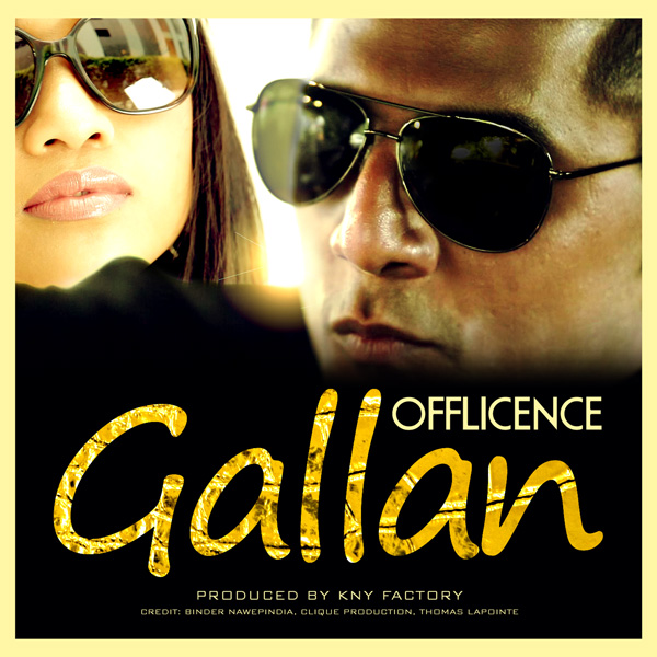 Photo of Offlicence – Gallan (Out Now)