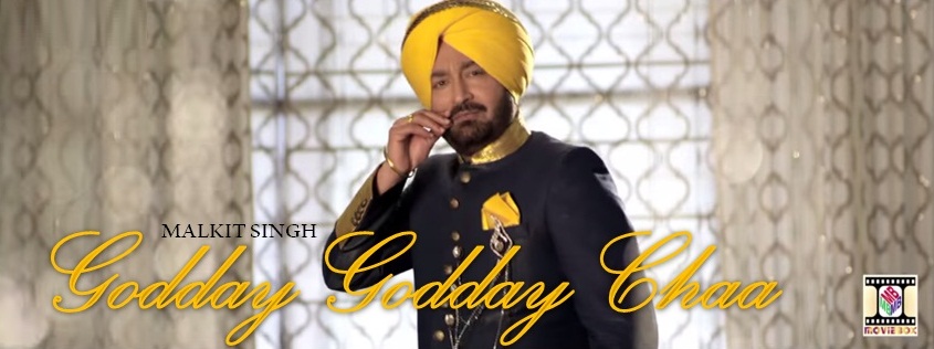 Photo of Malkit Singh – Godday Godday Chaa (Full Video)