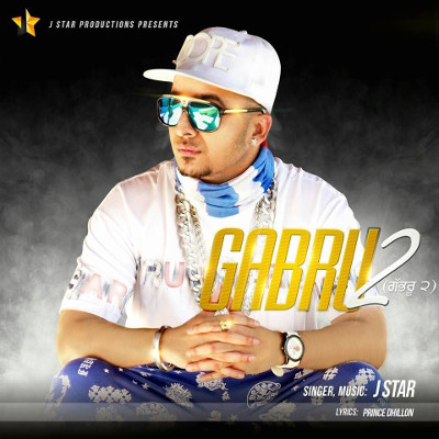Photo of J Star – Grabu 2 (Out Now)