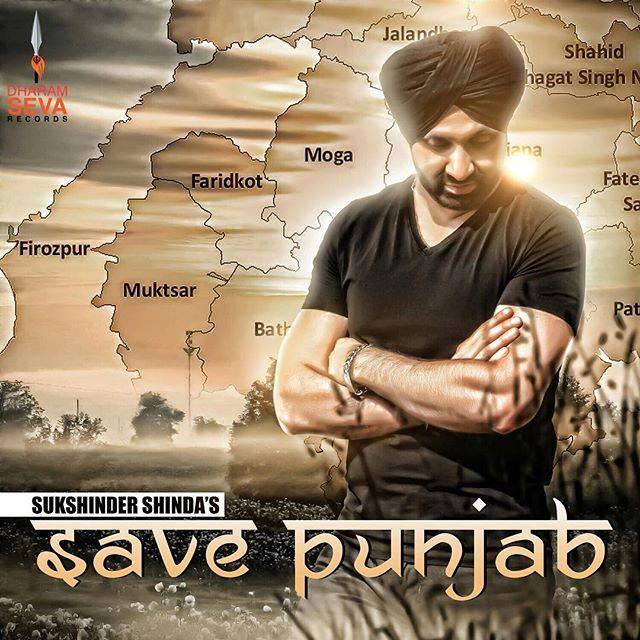 Photo of Sukshinder Shinda – Save Punjab (Full Video)