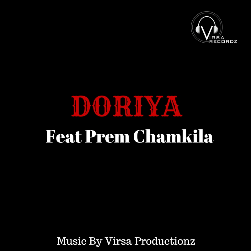 Photo of Virsa Productionz ft Prem Chamkila – Doriya (Free Download)