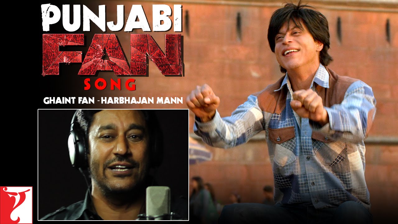 Photo of Harbhajan Mann ft Shah Rukh Khan – Ghaint Fan (Full Video)