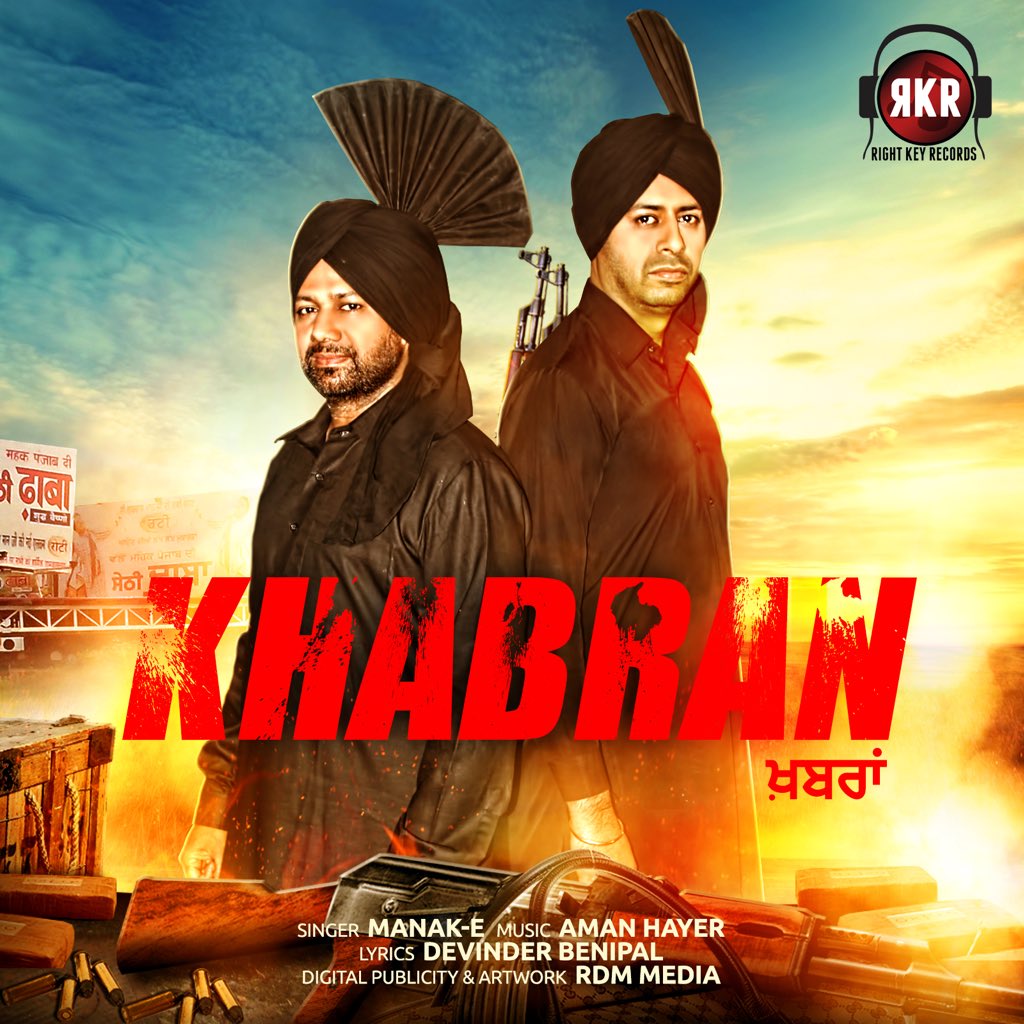 Photo of Manak-E ft Aman Hayer – Khabran (Out Now)