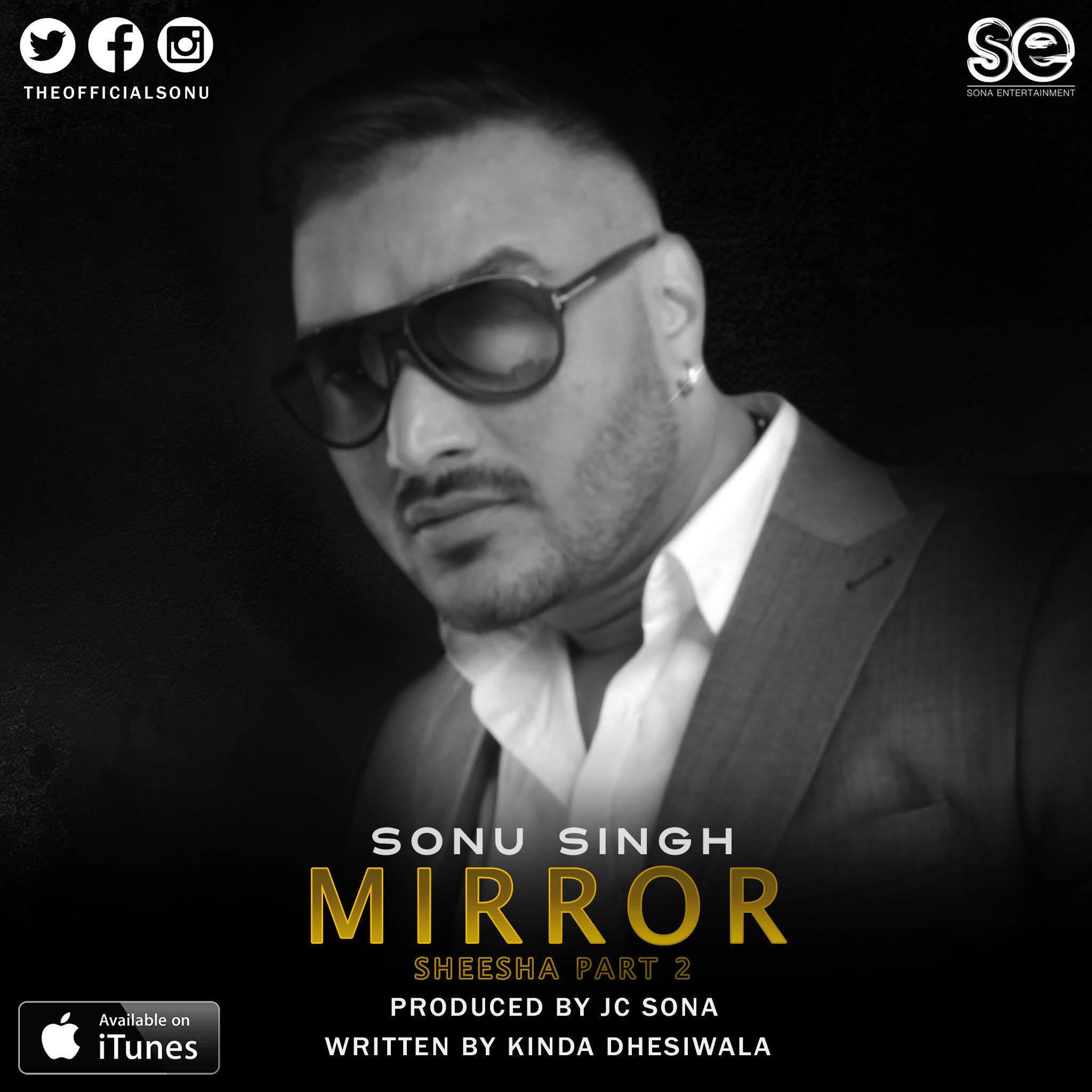 Photo of Sonu Singh – Mirror (Out Now)