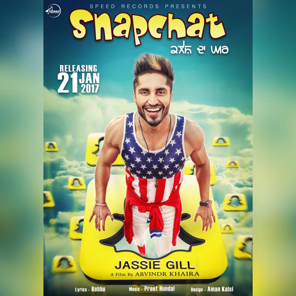 Photo of Jassie Gill – Snapchat (Out Now)