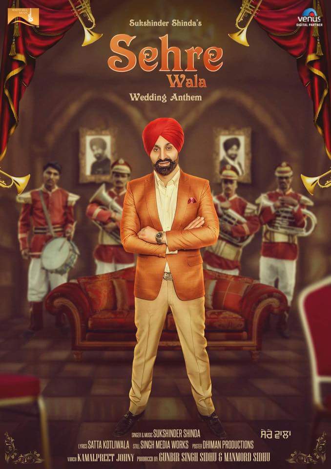 Photo of Sukshinder Shinda – Sehre Wala (Out Now)