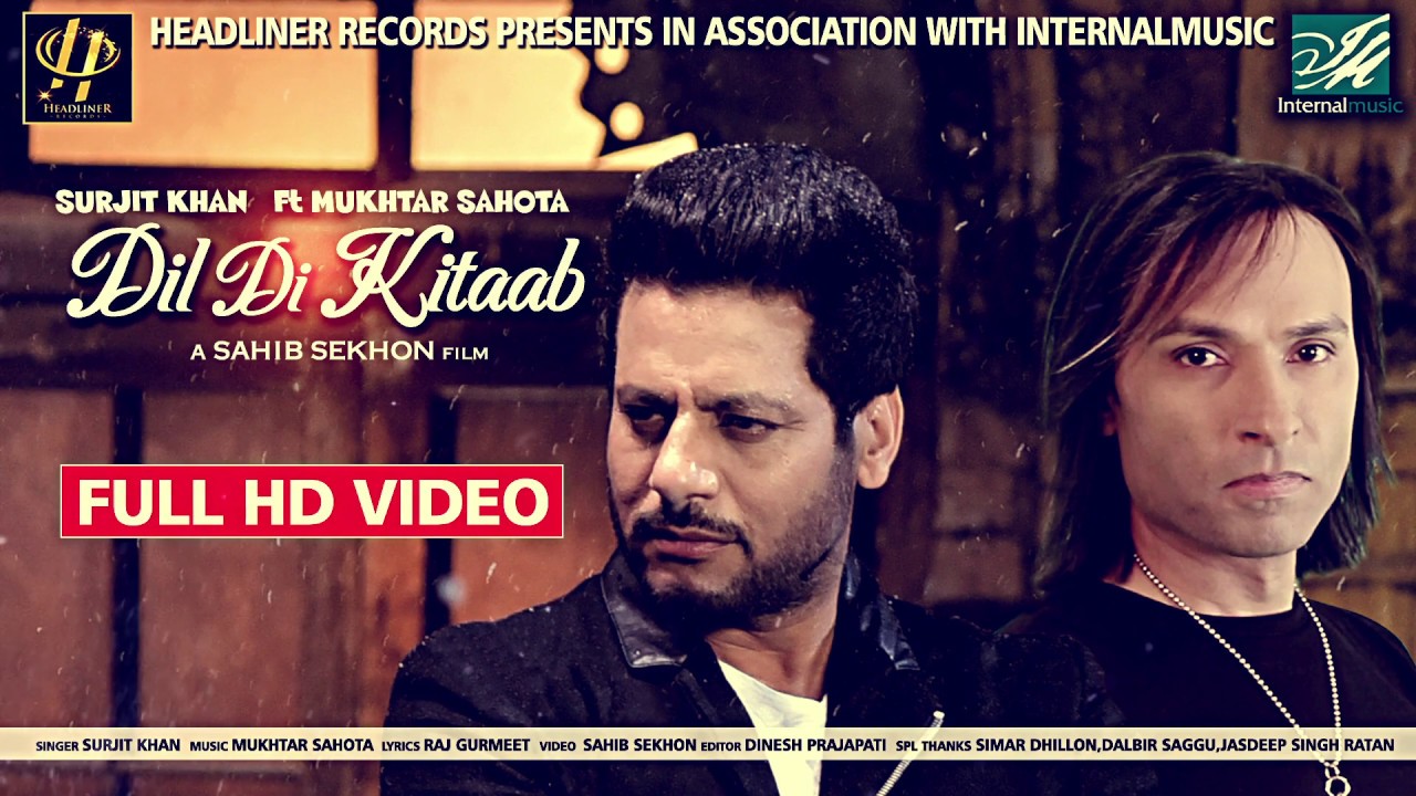 Photo of Mukhtar Sahota & Surjit Khan – Jhanjran (Full Video)