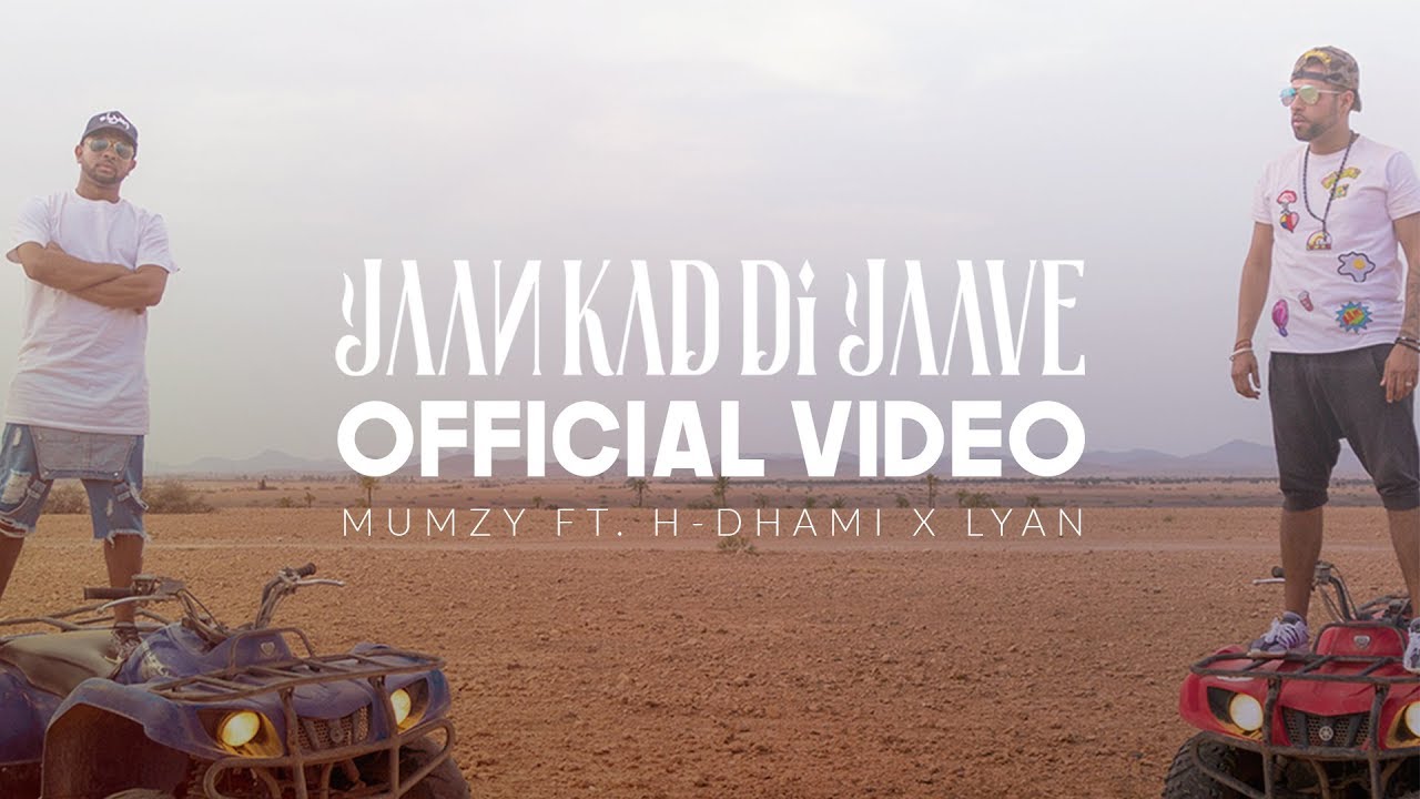 Photo of Mumzy Stranger ft H Dhami -Jaan Kad Di Jaave (Full Video)