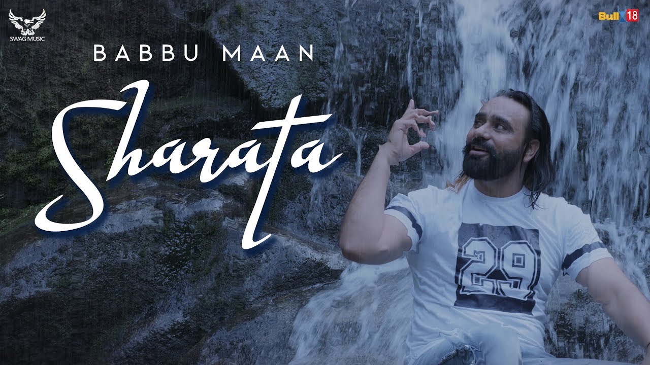 Photo of Babbu Maan – Sharata (Out Now)