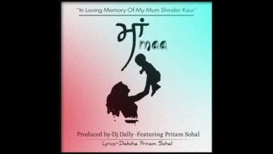Photo of DJ Dally Ft Pritam – A Mothers Day Special