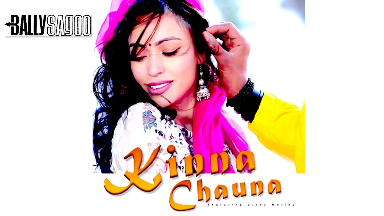 Bally sagoo discount chura liya mp3