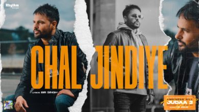Photo of Amrinder Gill ft Dr Zeus – Chal Jindiye (Out Now)
