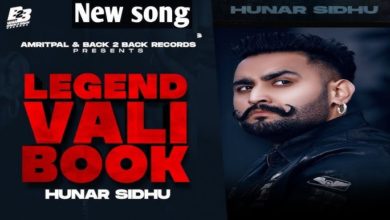 Photo of Hunar Sidhu ft Jay Dee – Legend Vali Book (Out Now)