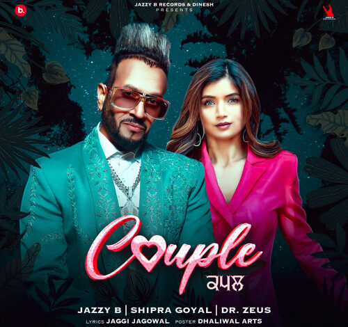 Photo of Jazzy B – Couple (Out Now)