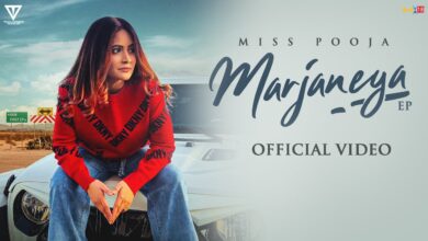 Photo of Miss Pooja – Marjaneya (Out Now)